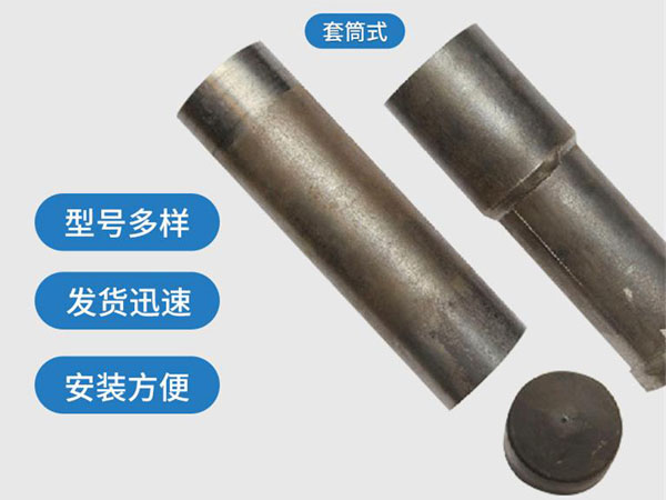津南套筒式声测管54mm桥梁桩基