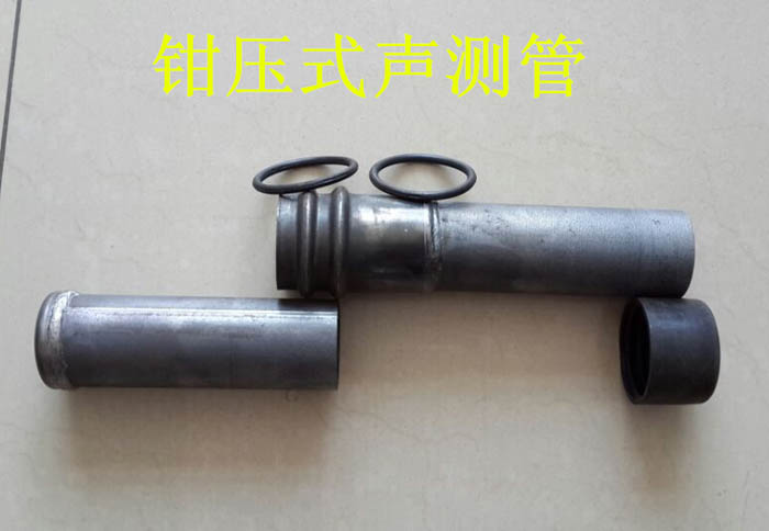 津南声测管的一些常识介绍