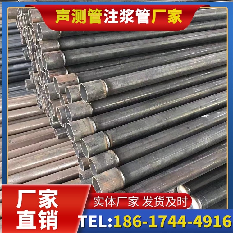 津南桩基施工声测管的废旧管材回收与再利用