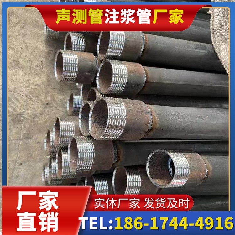 津南采购批量对声测管价格的影响及议价策略