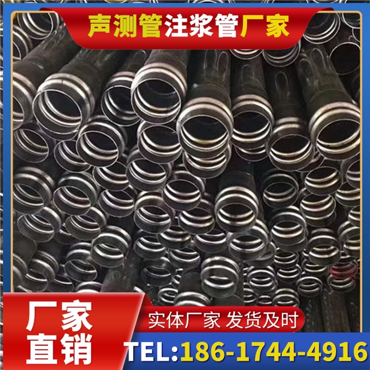 津南声测管制造厂家的生产工艺差异及影响