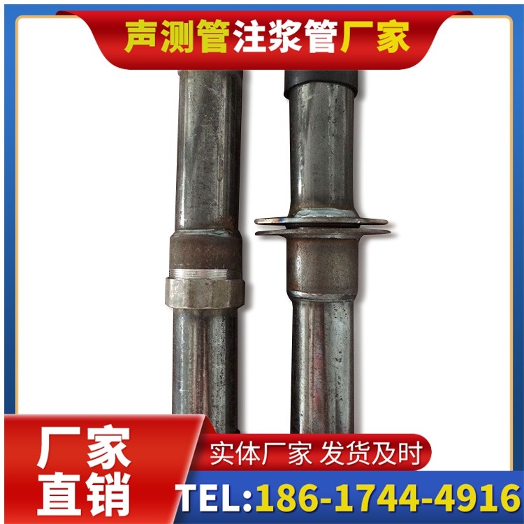 津南桩基施工声测管与混凝土浇筑的协同控制要点