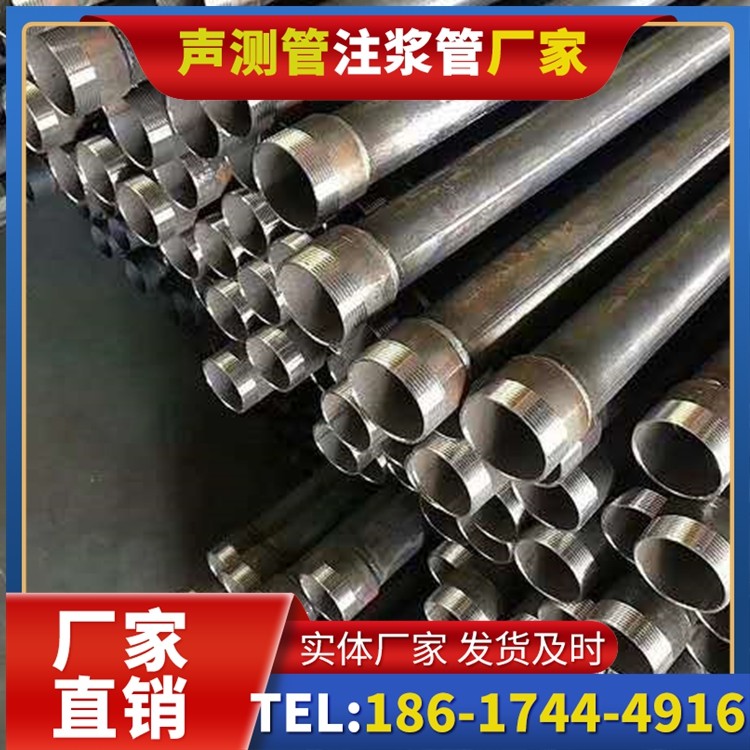 津南桩基施工声测管在地震区的应用要求